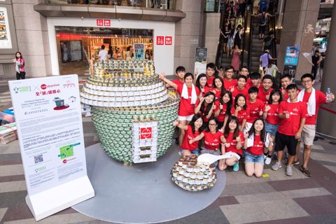 The Shun Hing Education and Charity Fund participated 'Canstruction® Hong Kong 2016', organized by Food Angel.